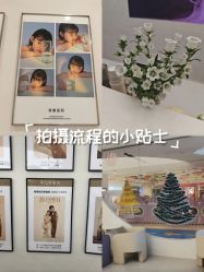 -小阿福儿童摄影(摩尔城店)