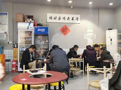 大堂-老街烧烤大排档·地道湖北菜·龙虾馆(汉口火车站店)