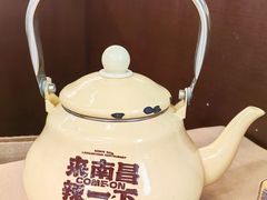 -老三样·旧食新味(船山路店)