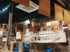 -奎梨(盐城响水福盈广场店)