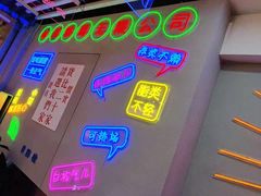 门面-五号法甜(二七万达店)