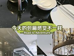 -高第街56号餐厅(美莲广场店)