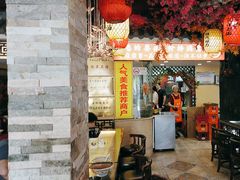 -金杨拉面王小吃面馆·牛三宝面·红烧牛肉粉