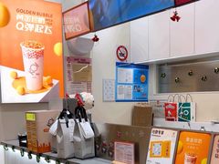 -KOI Thé(力宝广场店)