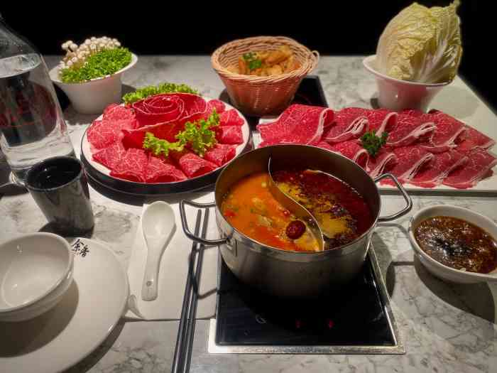 余香精品小火锅(悉尼唐人街店)