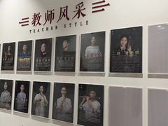-子曰书院·古筝围棋书法国画小主持(夏都店)