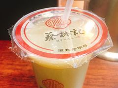 -蔡明纬热干面(长港路店)