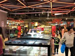 -盒马鲜生(杭州运河上街店)