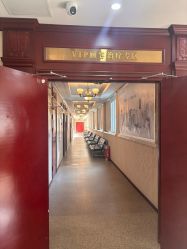 -南京医科大学友谊整形外科医院