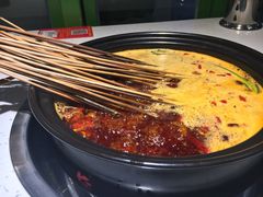 -钢管厂五区小郡肝串串香(奥克斯广场锦城万达店)