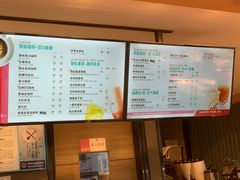 -85度C(深圳佳宁娜店)