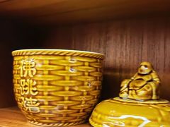 -满满海佛跳墙(千禧店)