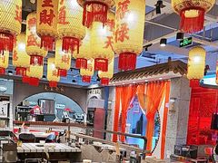 -朱光玉火锅馆(正弘城店)