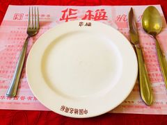 -华梅西餐厅(哈尔滨中央大街店)