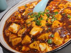 麻婆豆腐-雲蜀龙阁·金牌水煮鱼(方庄店)