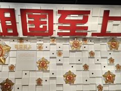 -上海市龙华烈士陵园