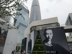 -深圳湾万象城(南山店)