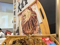 -火龙堂·风味民间菜(文一路店)