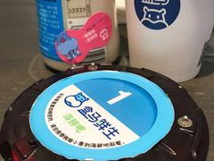 -盒马鲜生(大成店)