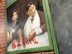 -马路边边串串香(涑河南街店)