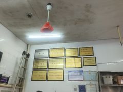 -老赵面店(大西路店)