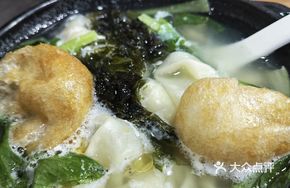 Dandelion Pork Pot Sticker in Clay Pot