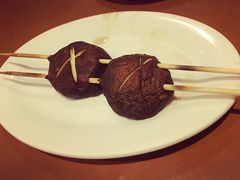 烤香菇-福烤锦花(长乐路店)