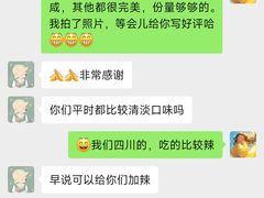 -车路士海鲜餐厅·黑金冠(南澳本地人店)