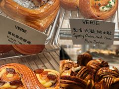 -VERIE BAKEHOUSE