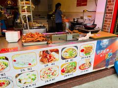 -八市阿杰五香(大元路分店)