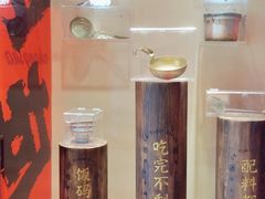 -德天顺盖码饭(人民西路店)