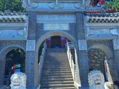 -终南山南五台景区