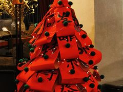 -转山咖啡(松柏社区店)