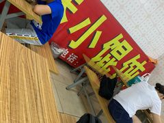 -荣巷小馄饨(荣巷店)