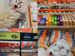 -隆美栗园(活力城店)