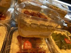 -盒马鲜生(顺义店)