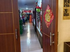 -姥家大锅台水库渔家