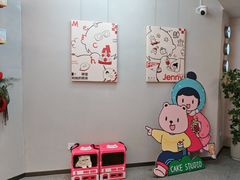 -静宜和她的朋友(星海广场店)