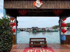 -蓝湾碧波·老字号·疍家非遗海上餐厅