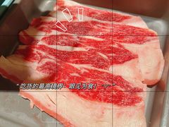 -烧肉达人(凯德晶萃店)