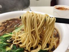 -一家人面馆(三条巷店)