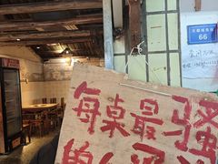 -乡当俏老火锅