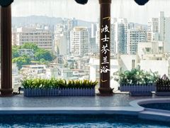 -波士芬兰浴