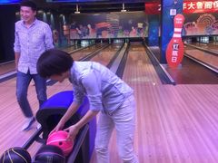 -大鲁阁保龄球(苏州园区店)