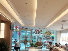 -真功夫(岗顶店)