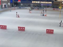 -冠军冰场CHAMPION RINK(中华城店)