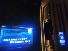 -活力无限KTV(天河新天地店)