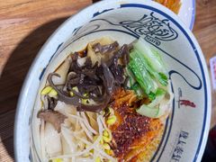-陇上秦轩西安biangbiang面(EFC欧美金融商业城店)