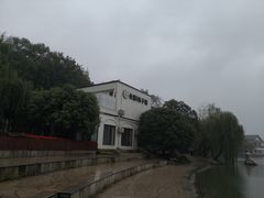 -食膳公园包子铺(烈士公园店)