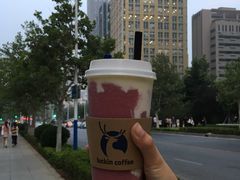 芭乐芝士红宝石茶-瑞幸咖啡(7号国际商业中心店)